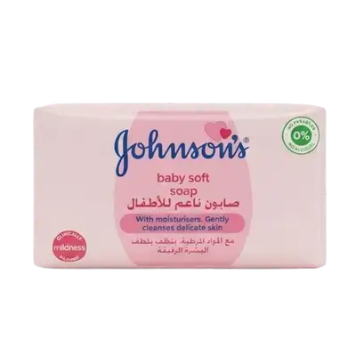 Baby Soft Soap With Moisturizer 125g _ Johnson & Johnson