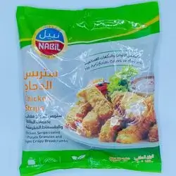 Nabeel Chicken Strips 750G