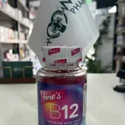B12 fines 