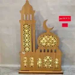 Decor ramadan