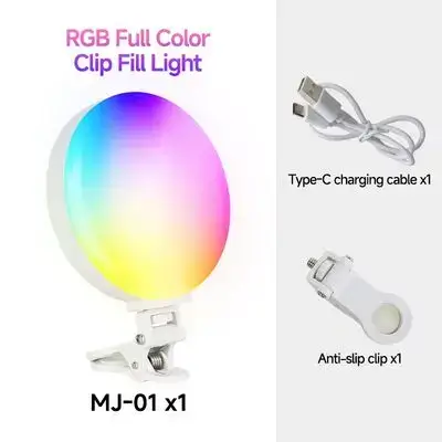 Clip fill light Mj-01