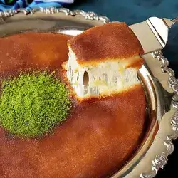 Kunafa With Cheese