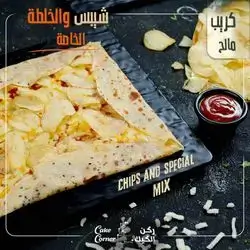 Chips And Special Mixture