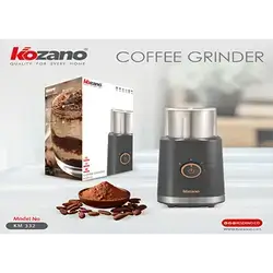 Coffee Grinder