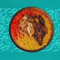 Adni Chicken