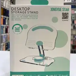 Stand iPad