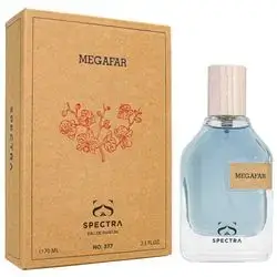 Spectra 377 Megafar EDP Unisex Perfume (UAE Mastercopy) – 70ml