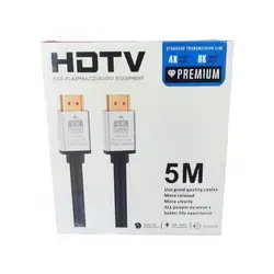 HDMI Cable 5 Meters 4K HDTV