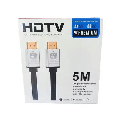 HDMI Cable 5 Meters 4K HDTV