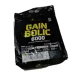 Gain Bolic