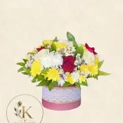 Flower Box