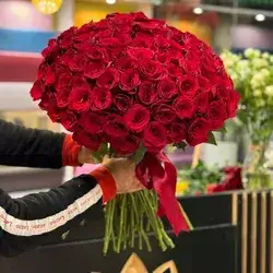 Flowers Bouquet