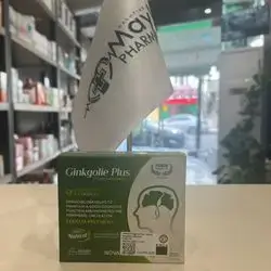 Ginkgo Plus