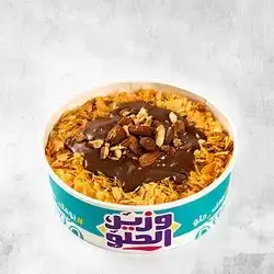Happiness Nutella & Nuts