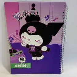 AMIN NOTE BOOK 50 PAGES