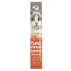 Peien Pet Creamy Snack With Tuna Chicken 1x