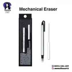 Mechanical Eraser
