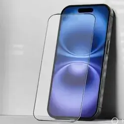 17promax Matte Glass original