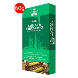 Kunafa Pistachio Bar