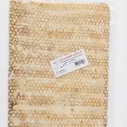 Thin and soft bread Saqz