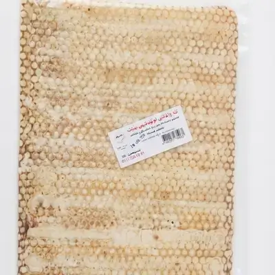 Thin and soft bread Saqz