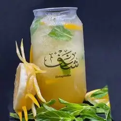 Passion Fruit Breeze