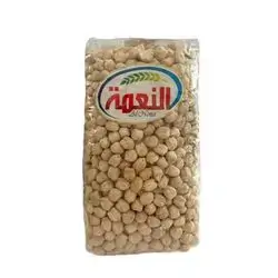 Nehmat ChickPeas 900g
