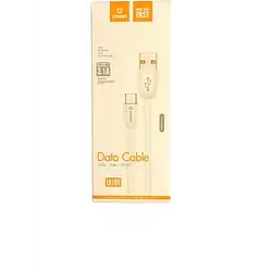 Cable