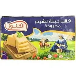Konooz Processed Block Cheese 80g