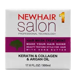 Hair Mask Treatment Keratin Collagen & Argan Oil 500ml _ New Hair Salon