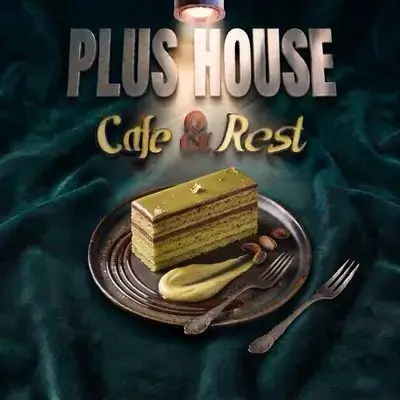 Opera Cake With Pistachio
