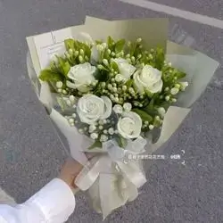 White Rose & Jbsofeelia Turkish Bouquet