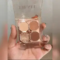 DIKALU Four-Color Eyeshadow Palette - 02 Seductive Rose