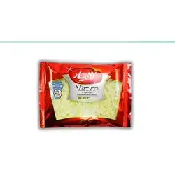Kaniar Mozzarella Pizza Cheese 400g