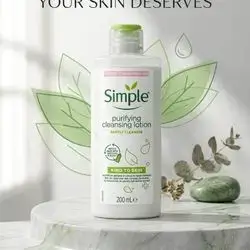 Simple Purifying Cleansing Lotion 200ml
