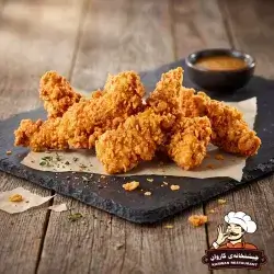 Chicken Tenders - 5 Pcs
