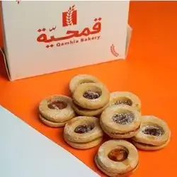 Jam Cookies
