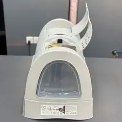 Closed Litter Box 