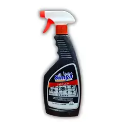 Simia 500ml Grease Remover