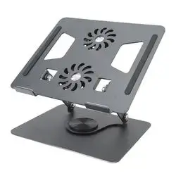 Laptop Stand