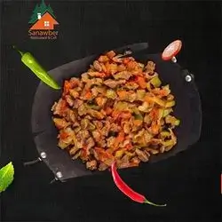 Chicken Qeli Sil