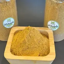 Kapsa spice 