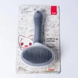 Pet Hair Comb Grey