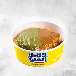 Mixed Al Wazir