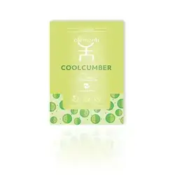 gli elementi coolcumber 3x2ml Eye patches