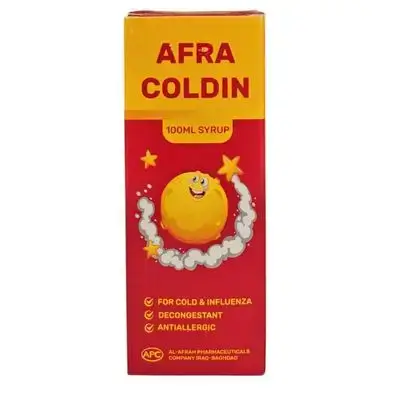 COLDIN syrup 100ml كولدين شراب ١٠٠مل