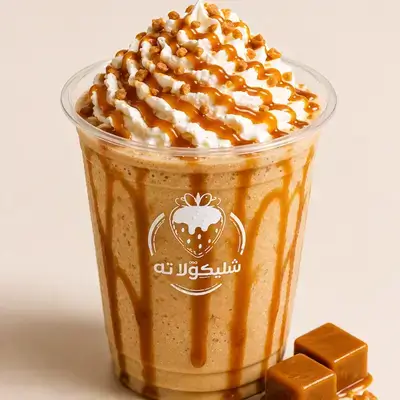 CARAMEL FRAPPE