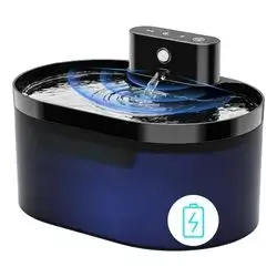 Rechargeable Water Fountain 2.2L