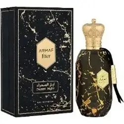 Armaf Desert Night Unisex EDP 100ml