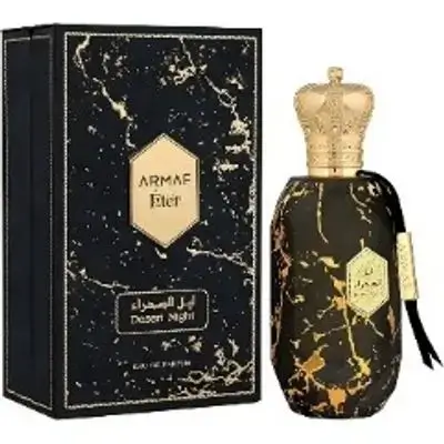 Armaf Desert Night Unisex EDP 100ml